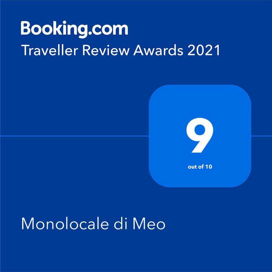 Monolocale Di Meo Apartment Суверето Екстериор снимка