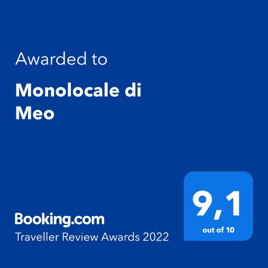 Monolocale Di Meo Apartment Суверето Екстериор снимка